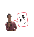 これぞ小島准ver.2.0（個別スタンプ：24）