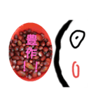 ひょっこりと挨拶をするスタンプ（個別スタンプ：5）