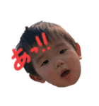 大きくなった茉央（個別スタンプ：1）
