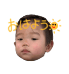 大きくなった茉央（個別スタンプ：4）