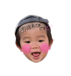 大きくなった茉央（個別スタンプ：6）