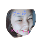 井上優佳ファンによるスタンプ  Ⅱ（個別スタンプ：4）
