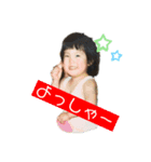 毎日使えるFamily's④（個別スタンプ：1）