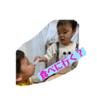 毎日使えるFamily's④（個別スタンプ：3）