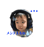 毎日使えるFamily's④（個別スタンプ：5）