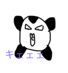 あさっち（個別スタンプ：8）