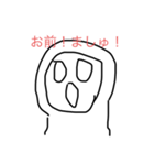 あさっち（個別スタンプ：14）