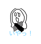 あさっち（個別スタンプ：20）
