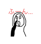 あさっち（個別スタンプ：21）