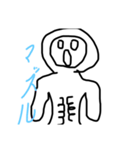 あさっち（個別スタンプ：23）