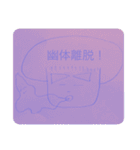 アフロくんたちの日常     ☆All Sters☆（個別スタンプ：7）