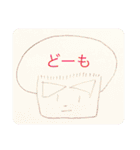 アフロくんたちの日常     ☆All Sters☆（個別スタンプ：8）