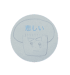 アフロくんたちの日常     ☆All Sters☆（個別スタンプ：9）