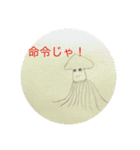 アフロくんたちの日常     ☆All Sters☆（個別スタンプ：21）