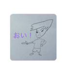 アフロくんたちの日常     ☆All Sters☆（個別スタンプ：26）