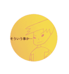 アフロくんたちの日常     ☆All Sters☆（個別スタンプ：27）