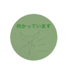 アフロくんたちの日常     ☆All Sters☆（個別スタンプ：29）