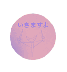 アフロくんたちの日常     ☆All Sters☆（個別スタンプ：30）
