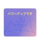 アフロくんたちの日常     ☆All Sters☆（個別スタンプ：31）
