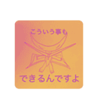 アフロくんたちの日常     ☆All Sters☆（個別スタンプ：32）