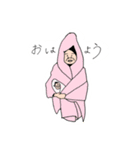 ふとんみのむしとほわお（個別スタンプ：1）