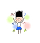 ふとんみのむしとほわお（個別スタンプ：2）