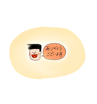 ふとんみのむしとほわお（個別スタンプ：5）