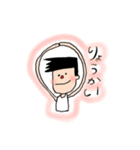 ふとんみのむしとほわお（個別スタンプ：8）