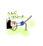 ふとんみのむしとほわお（個別スタンプ：10）