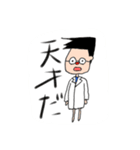 ふとんみのむしとほわお（個別スタンプ：11）