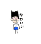 ふとんみのむしとほわお（個別スタンプ：18）