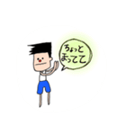 ふとんみのむしとほわお（個別スタンプ：22）