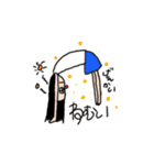 ふとんみのむしとほわお（個別スタンプ：23）