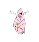 ふとんみのむしとほわお（個別スタンプ：24）