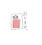 くらが作った友達に使いやすいスタンプ（個別スタンプ：20）