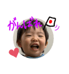 シリーズ化なるか？【たいし】（個別スタンプ：1）