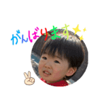 シリーズ化なるか？【たいし】（個別スタンプ：5）
