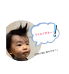 シリーズ化なるか？【たいし】（個別スタンプ：7）