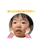 シリーズ化なるか？【たいし】（個別スタンプ：9）