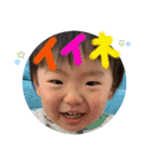 シリーズ化なるか？【たいし】（個別スタンプ：16）