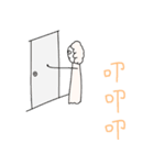 花人 ひとり ！！（個別スタンプ：1）