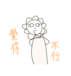花人 ひとり ！！（個別スタンプ：6）