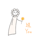 花人 ひとり ！！（個別スタンプ：13）