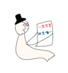 花人 ひとり ！！（個別スタンプ：14）