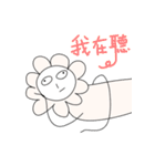 花人 ひとり ！！（個別スタンプ：16）