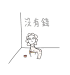 花人 ひとり ！！（個別スタンプ：23）