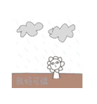 花人 ひとり ！！（個別スタンプ：30）