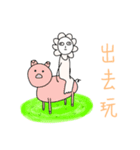 花人 ひとり ！！（個別スタンプ：35）