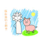 花人 ひとり ！！（個別スタンプ：36）
