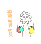 花人 ひとり ！！（個別スタンプ：39）